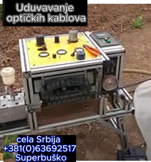Uduvavanje optičkih kablova